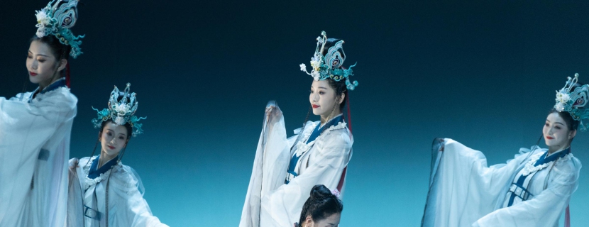 以身为笔，榫卯入舞 ——舞剧《永乐未央》的文物拟人化与东方美学转译 ... ... ...