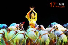 【大艺展】舞蹈专场2月26号第一场 青春靓丽