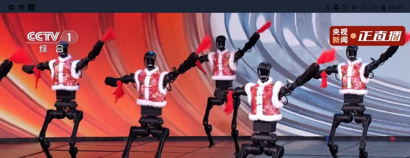 当AI跳得比人还准，我们的孩子还要压腿吗？——从春晚机器人舞蹈说起 ...
