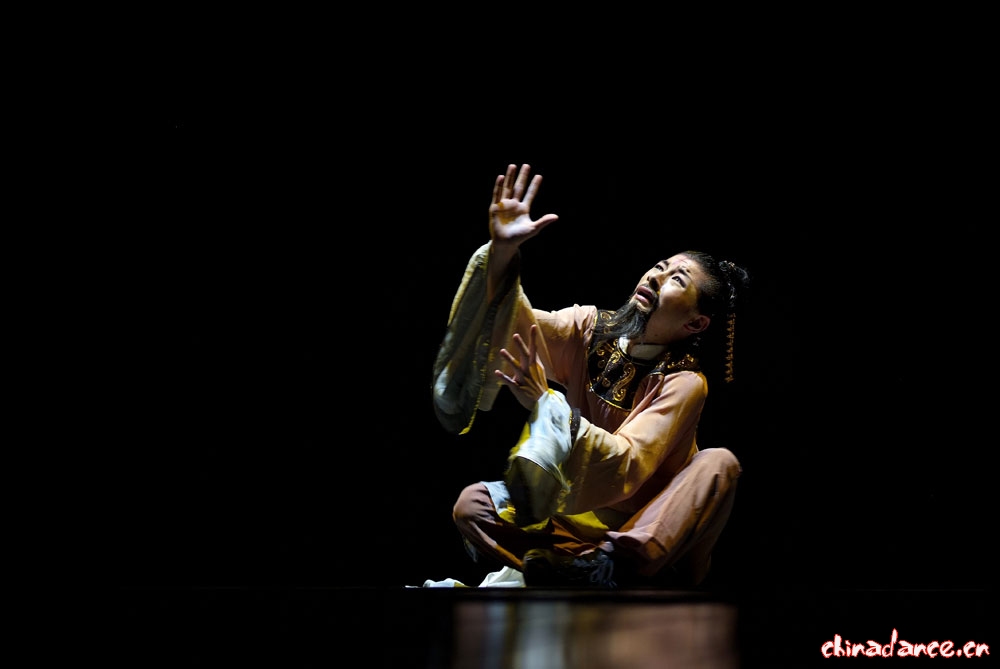 中国古典舞《水泊.公明吟》.jpg
