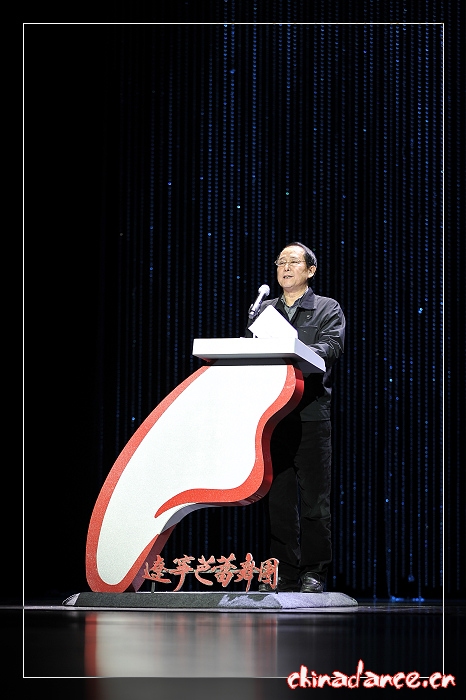 2010年10月29日辽宁芭蕾舞团三十周年庆典《堂吉诃德》 (4).jpg
