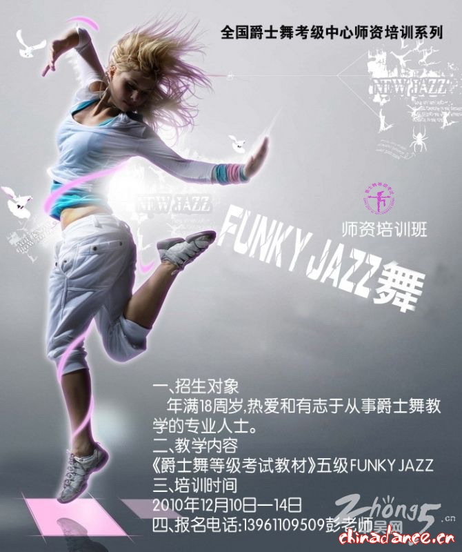 1457283477c7747mfccp16 拷贝.JPG