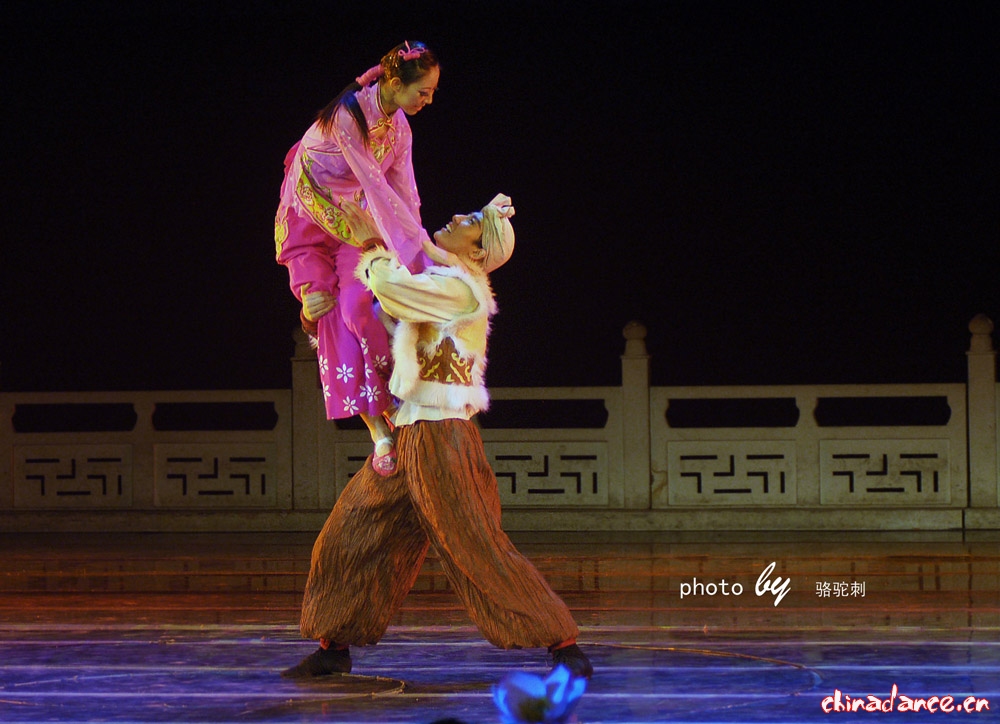 双人舞：甜蜜 志丹县歌舞团 屈海军、薛民倩创作并表演
