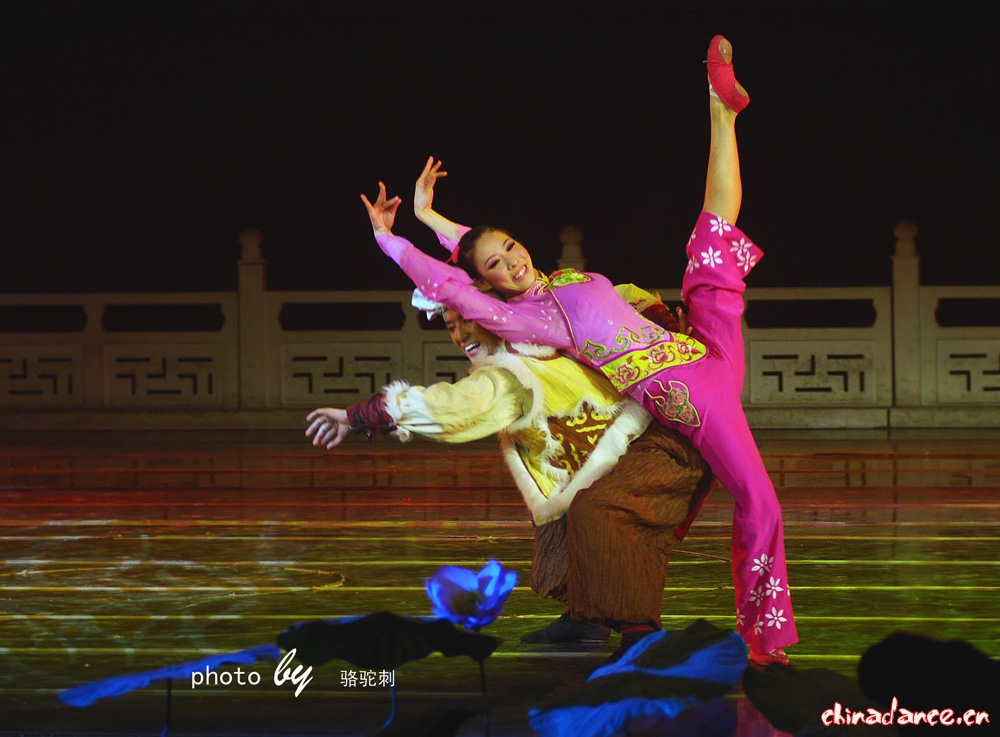 双人舞：甜蜜 志丹县歌舞团 屈海军、薛民倩创作并表演