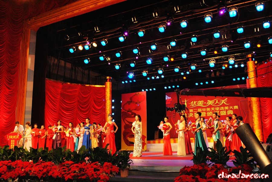 2011.8.23.图片 715.jpg