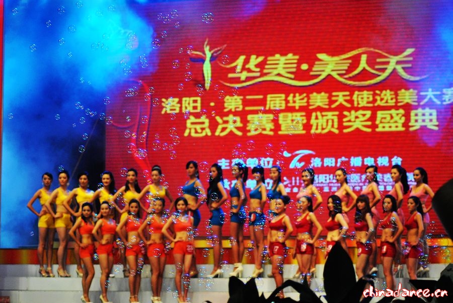 2011.8.23.图片 327.jpg