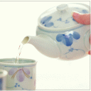 请飲茶.gif