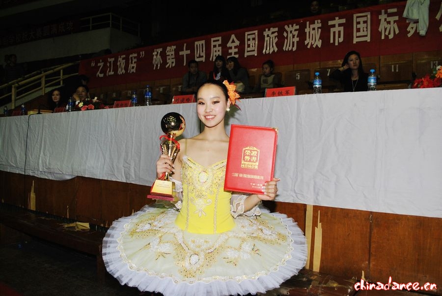 2012.4.29.新闻图片 1471.jpg