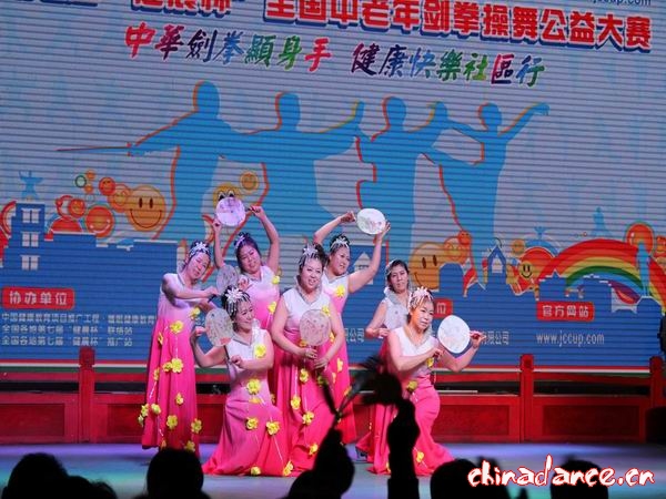 长春一汽文光社区代表队《花好月圆》