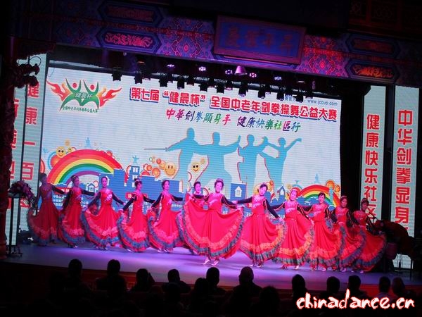 一汽锦城社区艺术团《团团圆圆中国年》