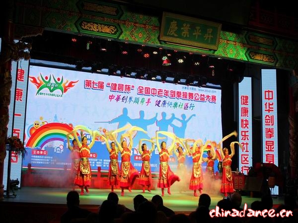 一汽自立社区代表队《格桑拉》