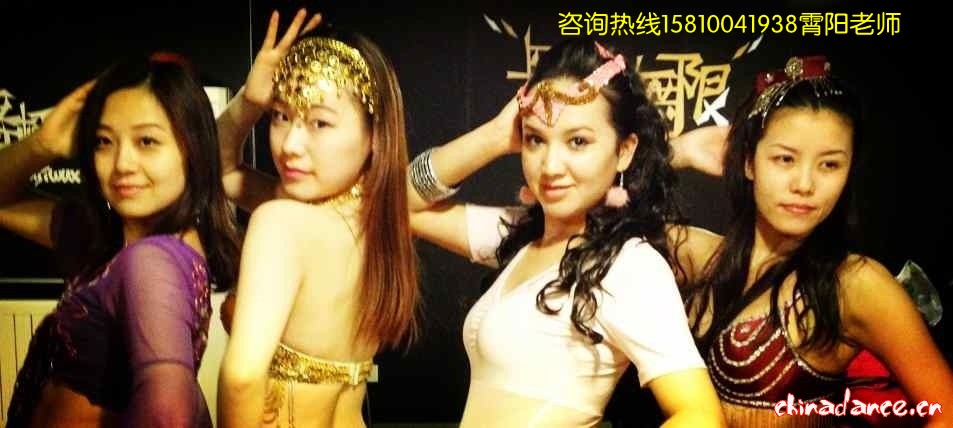 北京学肚皮舞