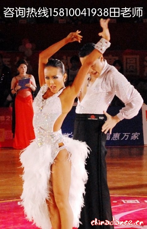 北京拉丁舞教学