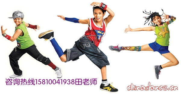 北京儿童舞蹈班