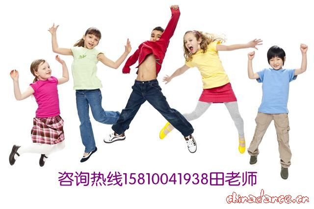 北京少儿舞蹈培训