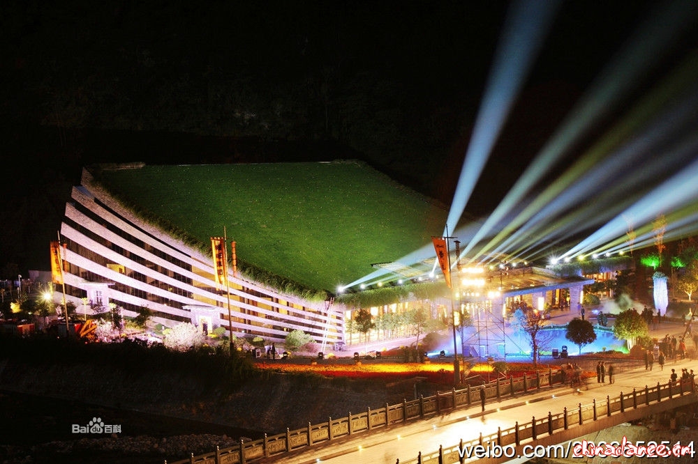 哈利利亚音乐厅