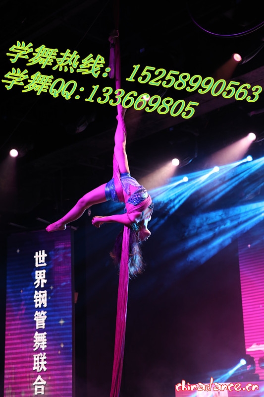 小云钢管舞竞标赛绸缎.jpg
