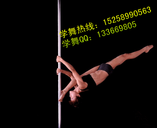 钢管舞1.gif