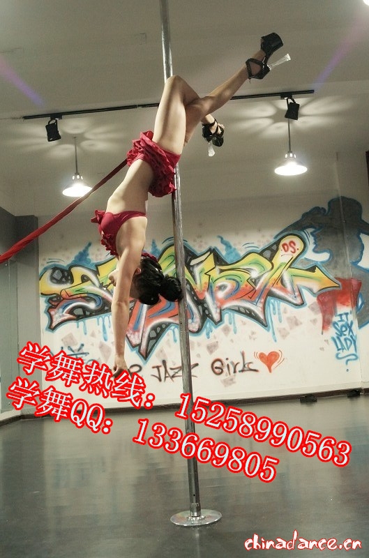 淑艳钢管舞2_.jpg