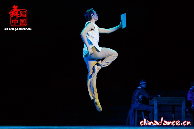 [指点江山 激扬文字] 舞剧<恰同学少年>用舞蹈来表现青年毛泽东的理想和激情