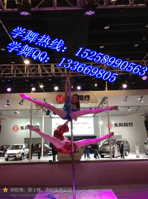 小祖双人钢管舞_.jpg