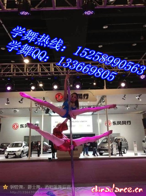 小祖双人钢管舞_.jpg