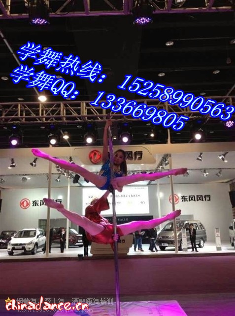 小祖双人钢管舞_.jpg