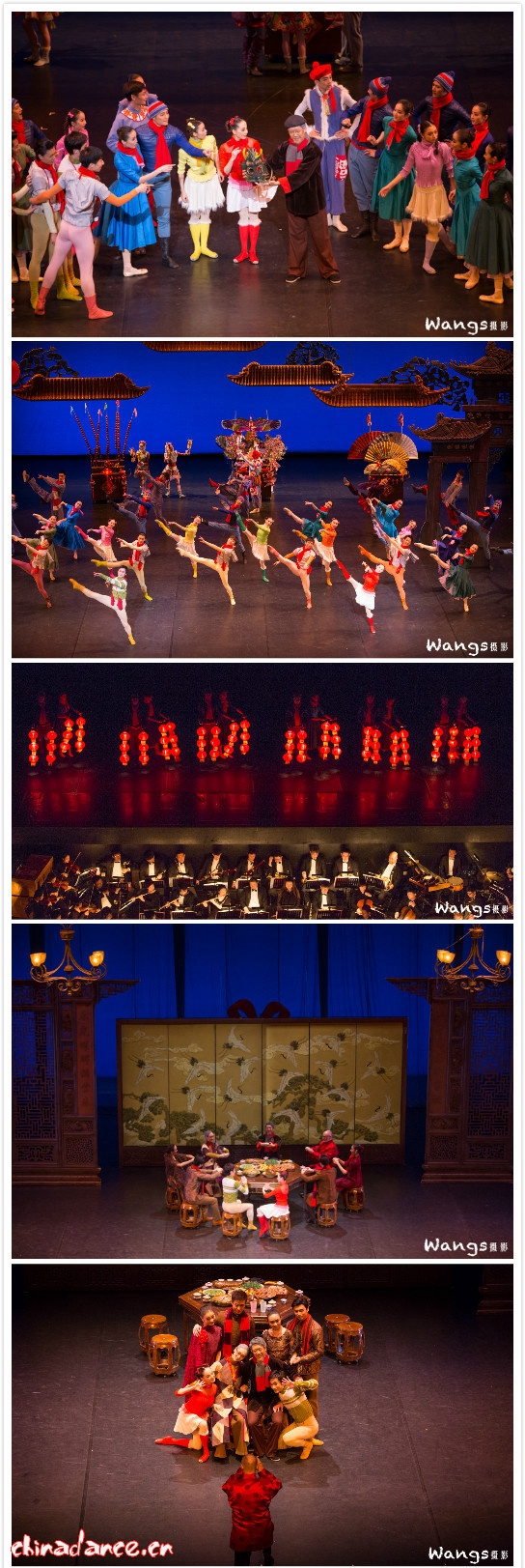 中央芭蕾舞团芭蕾舞剧《过年》贺岁演出中的独特风景