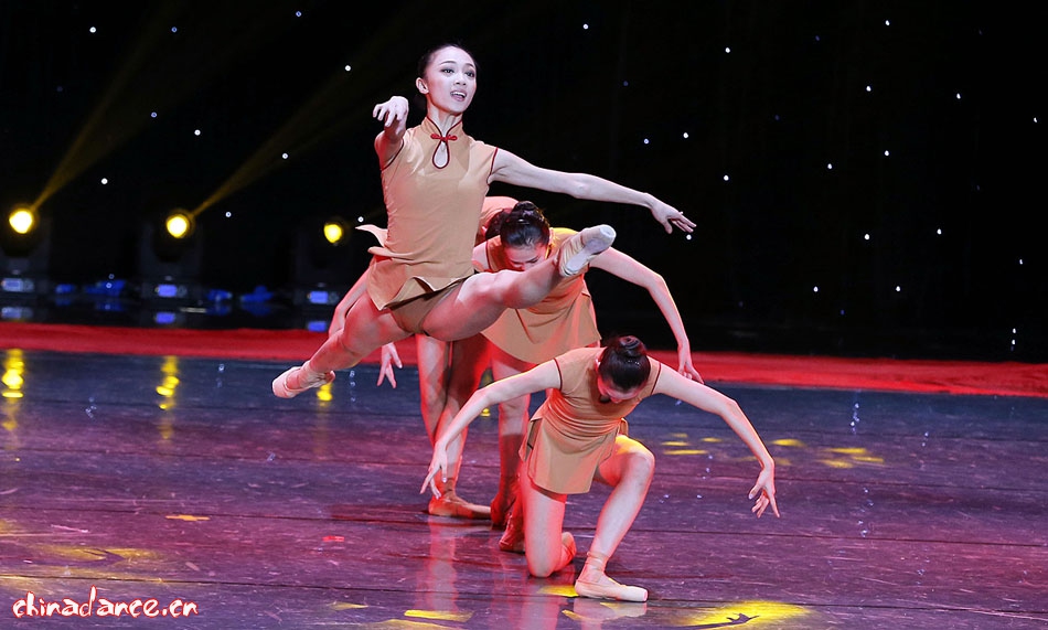 北京舞蹈学院《黄河赋》