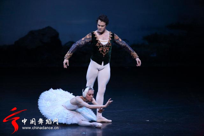 中央芭蕾舞团 天鹅湖58.jpg
