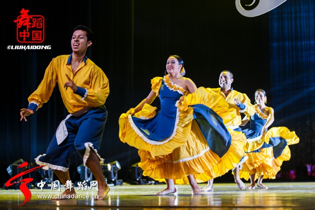 第三届拉丁美洲及加勒比艺术季舞蹈晚会24.jpg