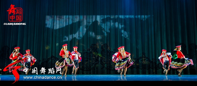 第三届拉丁美洲及加勒比艺术季舞蹈晚会50.jpg