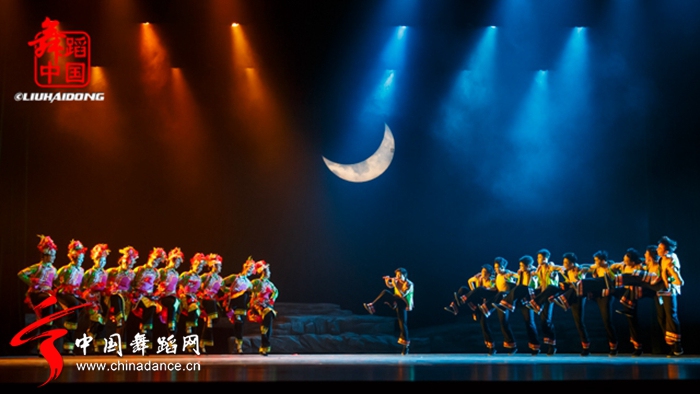 《中华颂 中国民族舞蹈知多少》梅兰芳大剧院上演14.jpg
