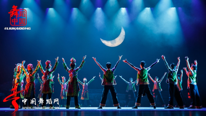 《中华颂 中国民族舞蹈知多少》梅兰芳大剧院上演16.jpg