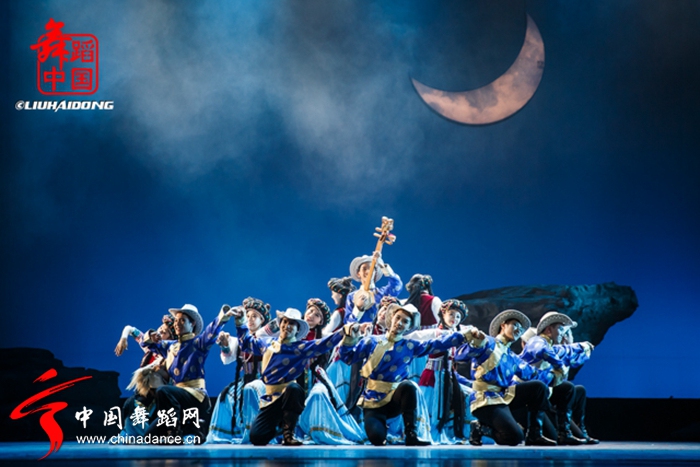 《中华颂 中国民族舞蹈知多少》梅兰芳大剧院上演20.jpg