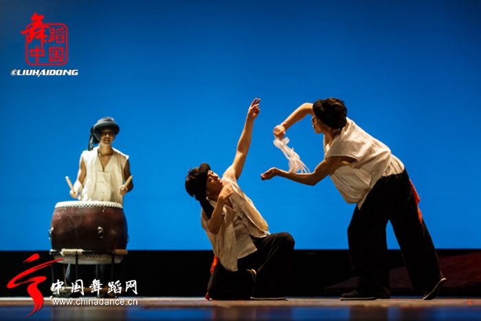 《中华颂 中国民族舞蹈知多少》梅兰芳大剧院上演27.jpg