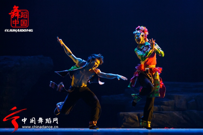 《中华颂 中国民族舞蹈知多少》梅兰芳大剧院上演43.jpg