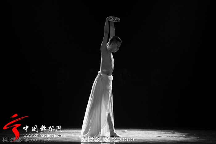 第三届福建舞蹈“百合花奖”专业舞蹈大赛21.jpg