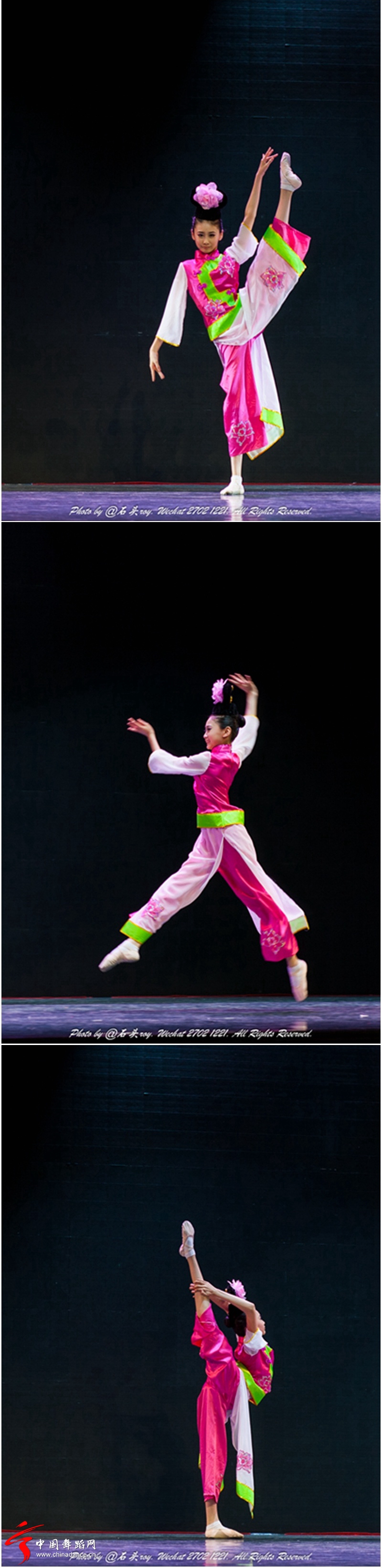上海舞蹈学校“舞苑杯”比赛09.jpg