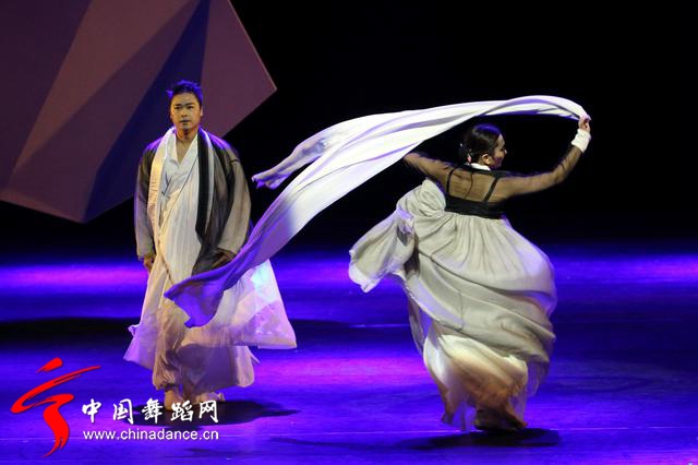 中央民族歌舞团《舞在天地间》第3季32.jpg