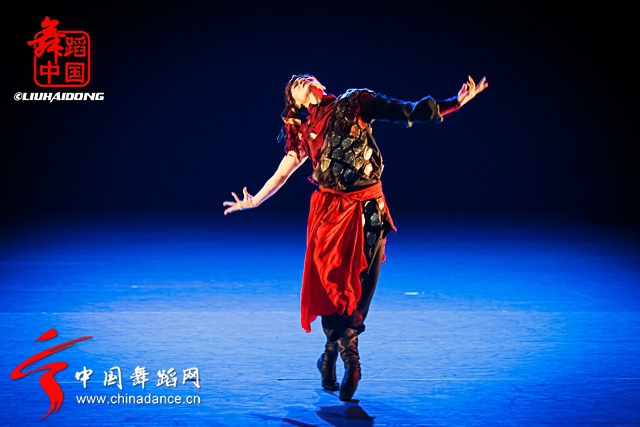 第十四届北京舞蹈大赛决赛 （专业青年组01）01.jpg