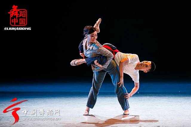 第十四届北京舞蹈大赛决赛 （专业青年组01）14.jpg