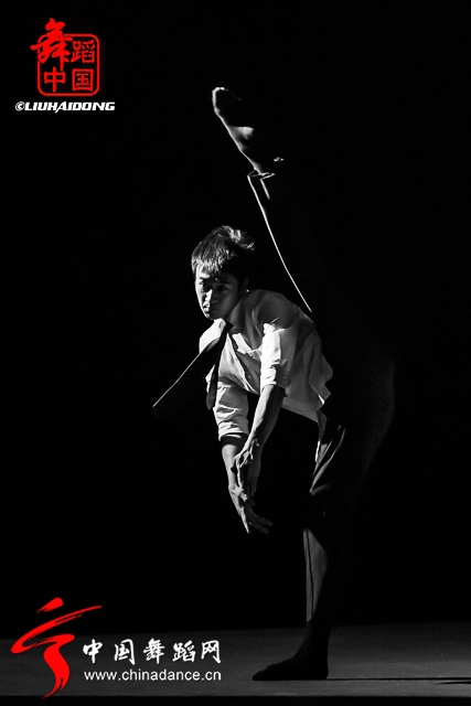 第十四届北京舞蹈大赛决赛 （专业青年组01）29.jpg
