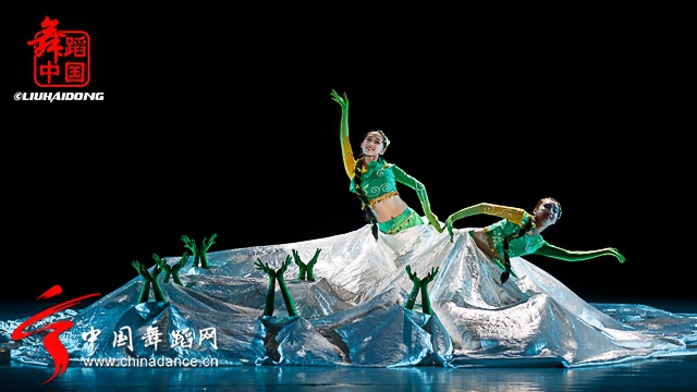 第十四届北京舞蹈大赛决赛 （专业青年组01）38.jpg