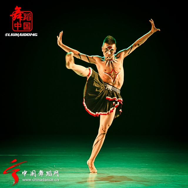 第十四届北京舞蹈大赛决赛 （专业青年组01）39.jpg