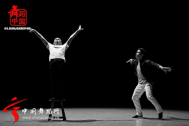 第十四届北京舞蹈大赛决赛03.jpg