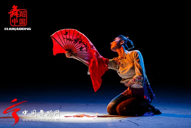 第十四届北京舞蹈大赛决赛34.jpg