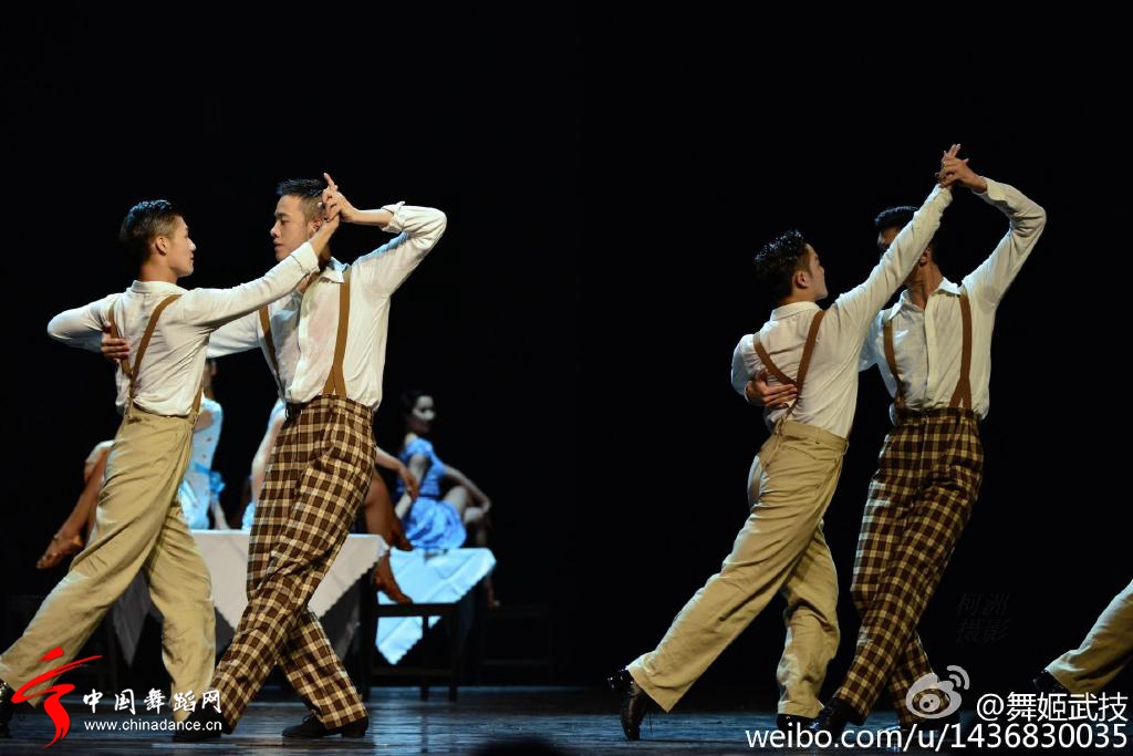 北京舞蹈学院社会舞蹈系2012级国标班毕业晚会03.jpg