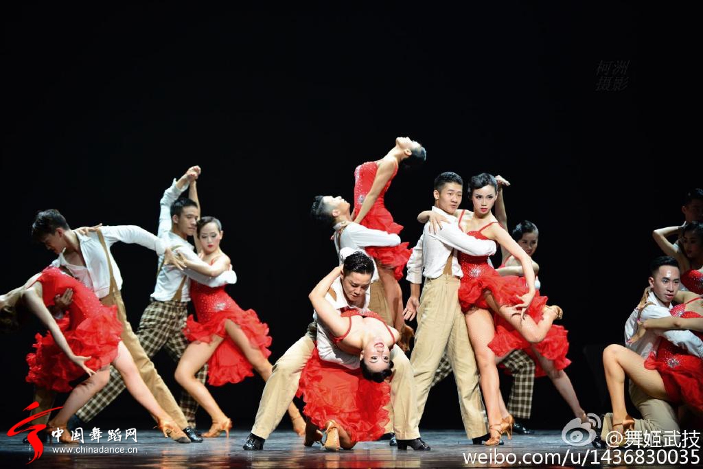 北京舞蹈学院社会舞蹈系2012级国标班毕业晚会07.jpg