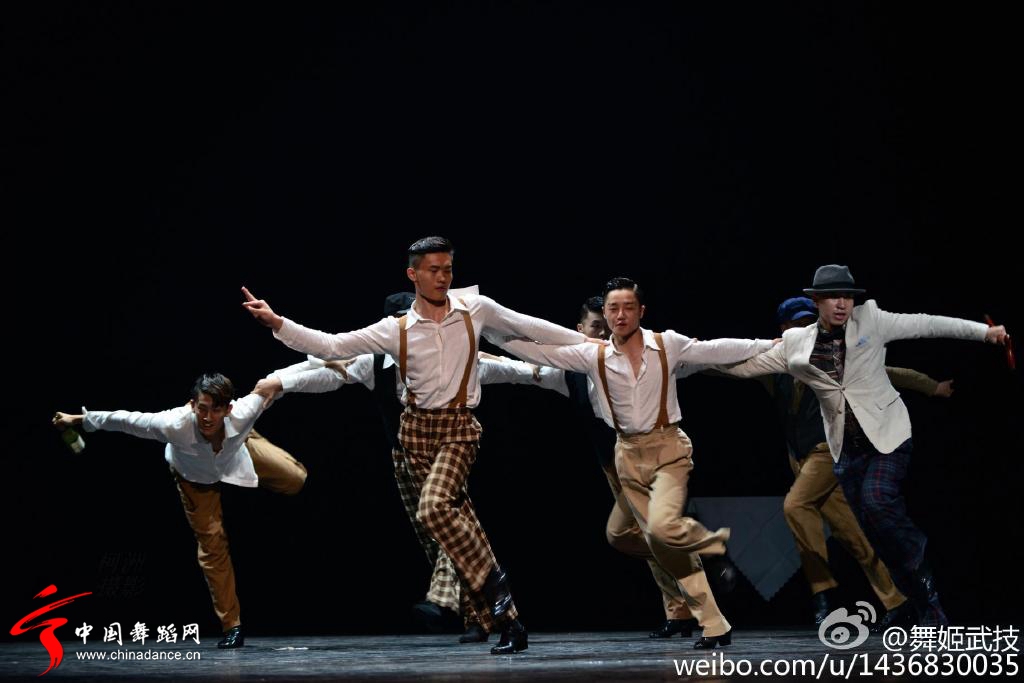 北京舞蹈学院社会舞蹈系2012级国标班毕业晚会09.jpg